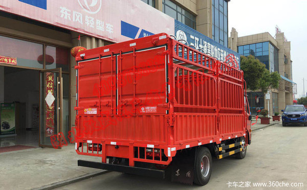 恭喜程老板在湖北敏盛喜提东风多利卡D6-L单排B19仓栏新车
