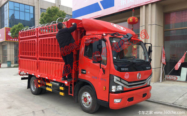 恭喜程老板在湖北敏盛喜提东风多利卡D6-L单排B19仓栏新车