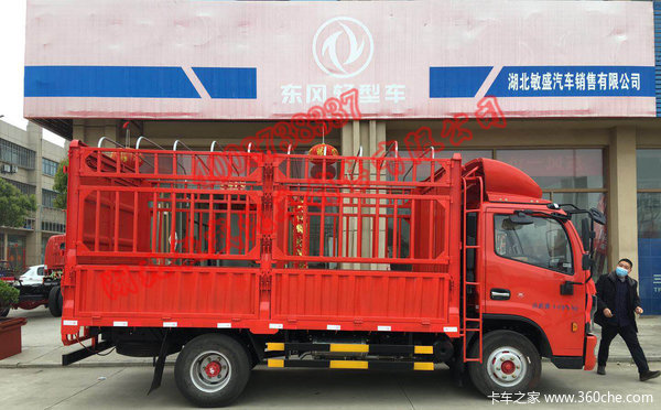 恭喜程老板在湖北敏盛喜提东风多利卡D6-L单排B19仓栏新车