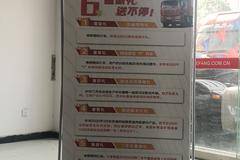 湖南鑫航汽车销售有限公司自卸在线直播销售