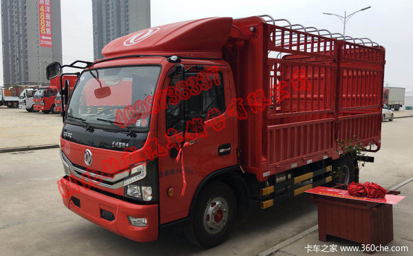 恭喜程老板在湖北敏盛喜提东风多利卡D6-L单排B19仓栏新车