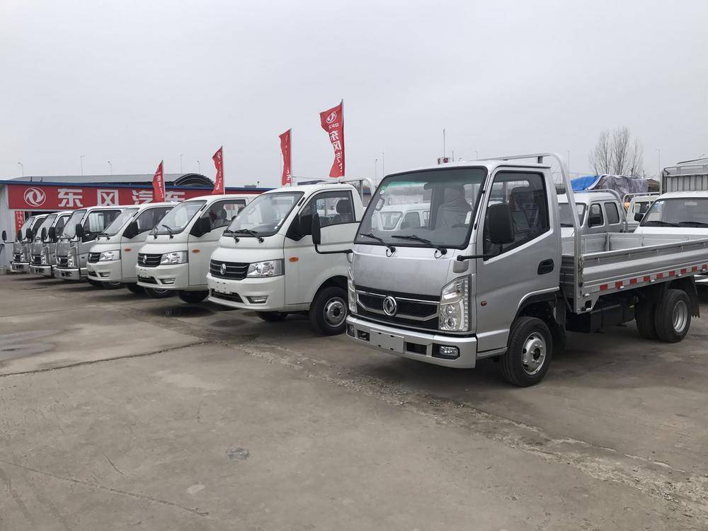 ���������������������޹�˾������С������