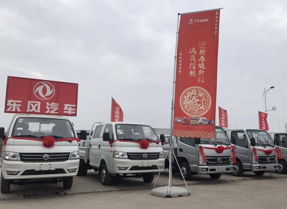 ���������������������޹�˾������С������