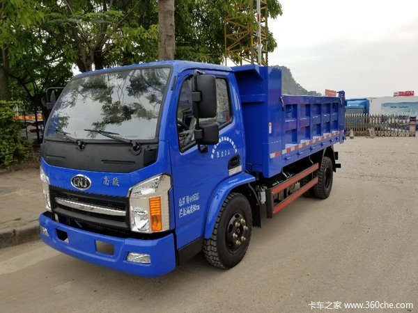 南骏汽车少量六方130马力自卸现车接受预定