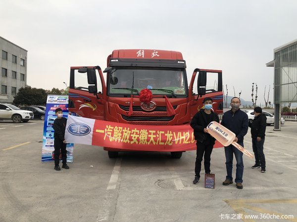  ��ϲ���ϰ� ϲ����JH6ǣ���� 