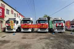 恭喜郑州运输有限公司 喜提HOWO T7H牵引车