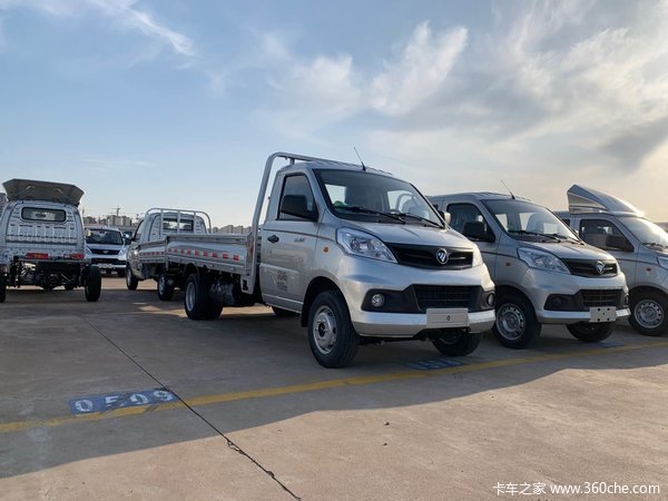 福田祥菱v2,震撼来袭!当然是 祥菱v2微卡 全新升级全面优化 3.