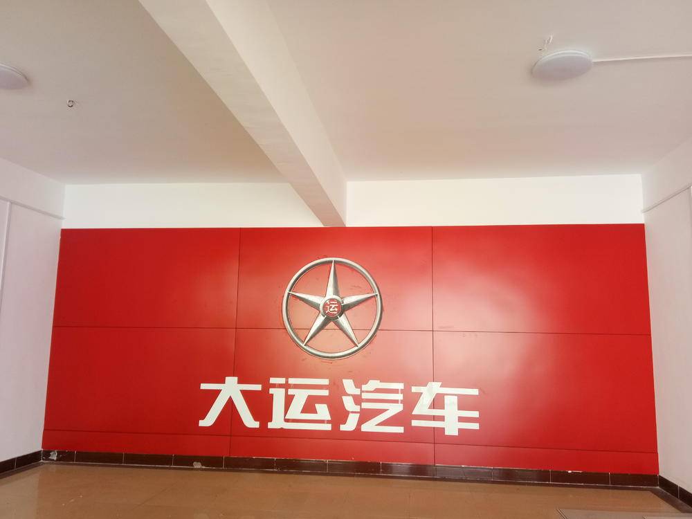 ����ʤ��ʵҵ���޹�˾