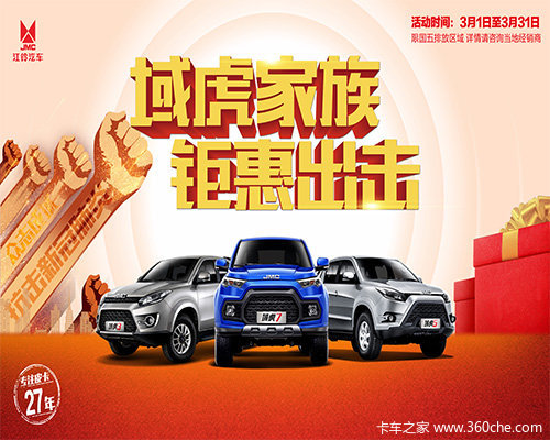 ����Ƥ�������л��ȴ����� �����ߴ�0.3��