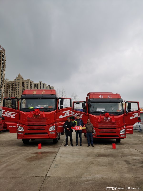  ��ϲ���ϰ� ϲ����JH6ǣ���� 