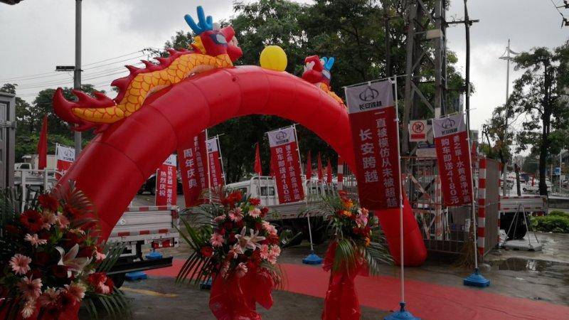 ��ݸ�н��������������޹�˾