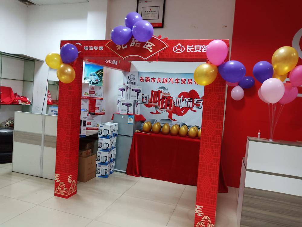 ��ݸ�н��������������޹�˾