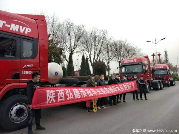 恭贺吕总喜提车，购提之回运气旺，货源接连来不断，财源滚滚行万里