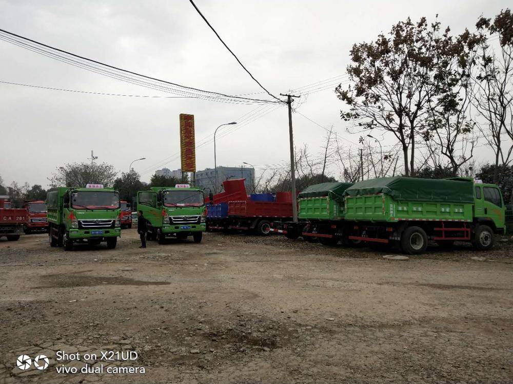 �������������������޹�˾