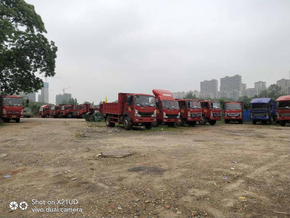 �������������������޹�˾