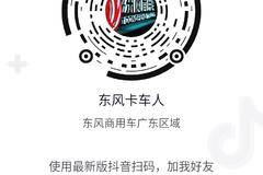 4月11日14:00，1000-10000元购车券等你来拿