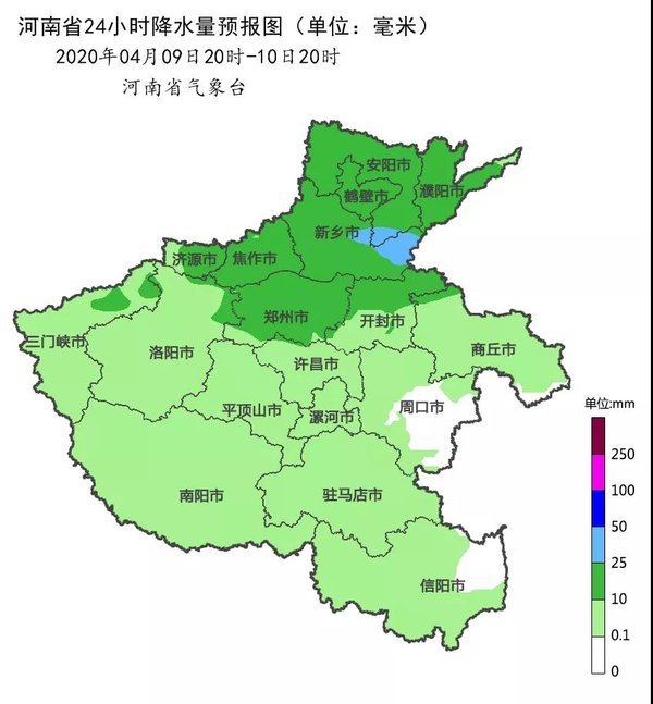 南阳市唐龙汽车销售服务优惠促销_卡车之家