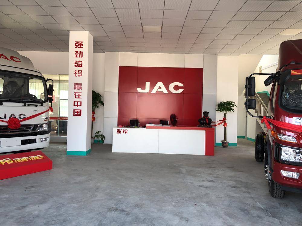 ��ɳ���������������޹�˾