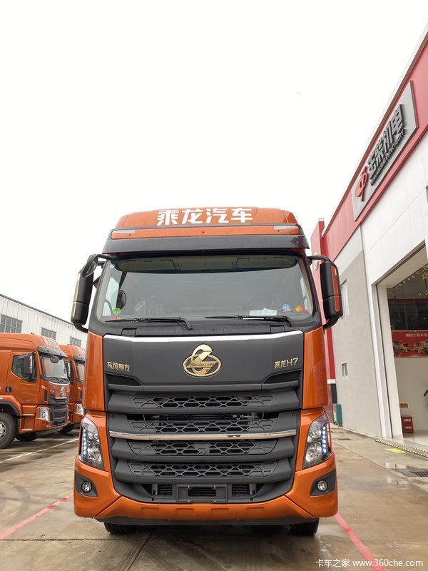 乘龙h7600马力国六牵引车重磅回归