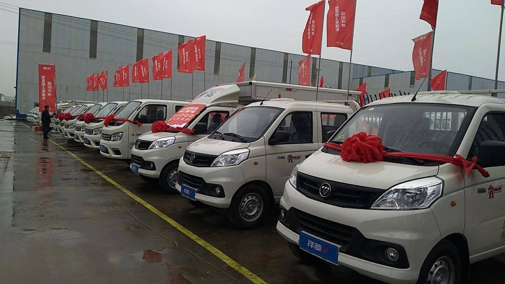 �����Ϲ�̩��ó���޹�˾