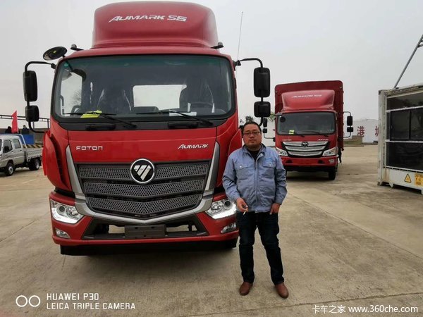 1̨ŷ����S5�����ػ����ɹ������ͻ�