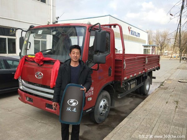 ��ϲ��ͬ����������������������ι�˾ ϲ�ᳬԽC500�ػ�����