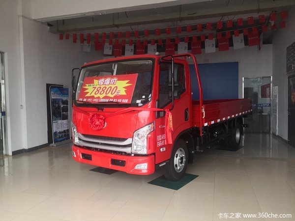 上汽跃进苏州总经销超越c30033栏板4月特价仅需78800