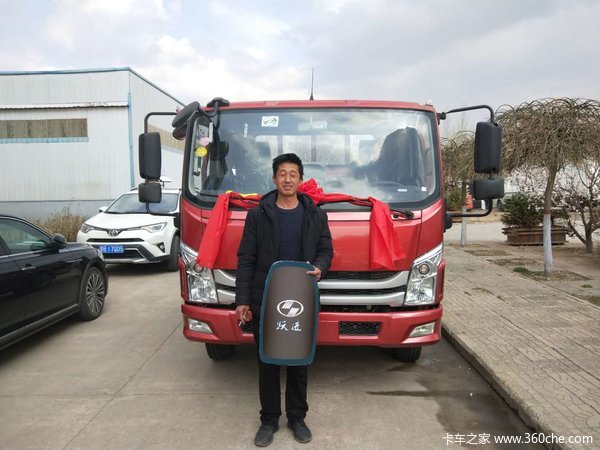 ��ϲ��ͬ����������������������ι�˾ ϲ�ᳬԽC500�ػ�����