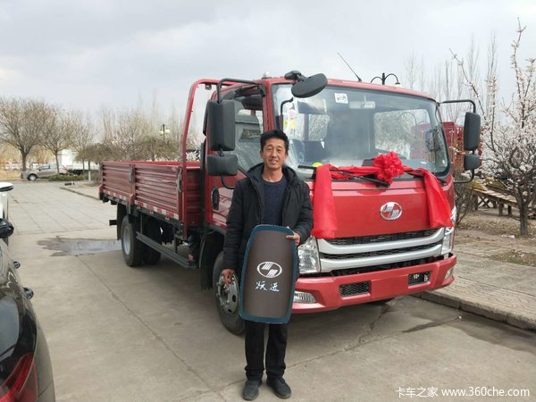 ��ϲ��ͬ����������������������ι�˾ ϲ�ᳬԽC500�ػ�����