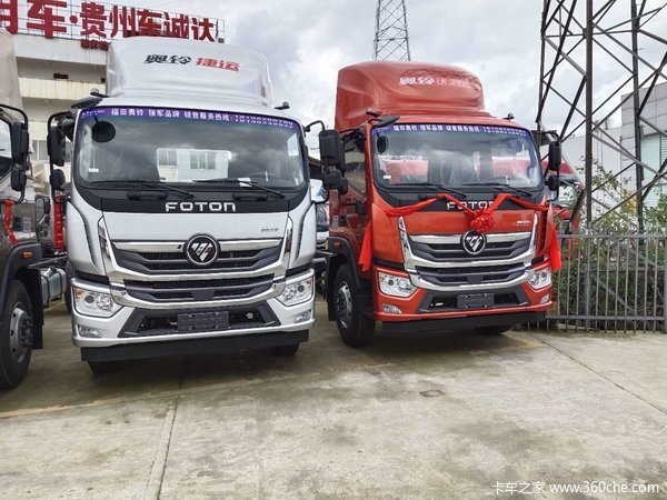 ������ �����½��˴�Ʒ� ��·�ϵ�����