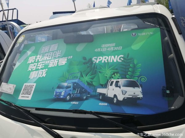 嘉兴汽车商贸园GDP_嘉兴环球商贸中心