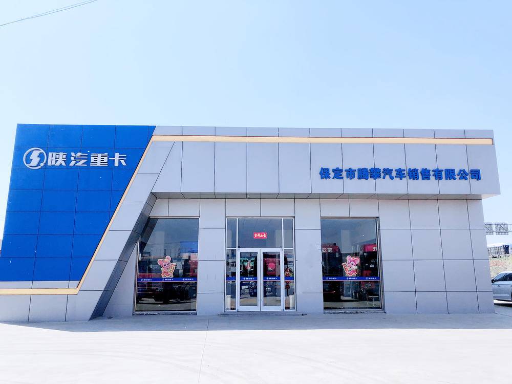 ���������������������޹�˾