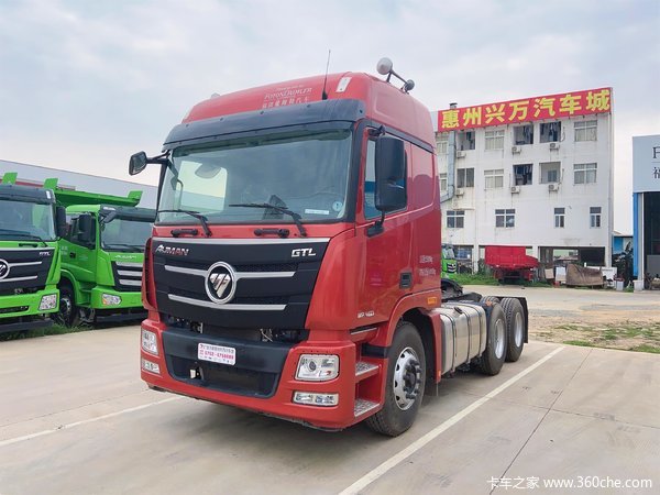 周末特价车欧曼gtl460w牵引车优惠088万