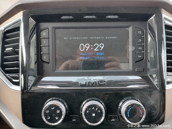 国六江铃凯运7.50轮胎车型龙之辉销售火爆进行中!