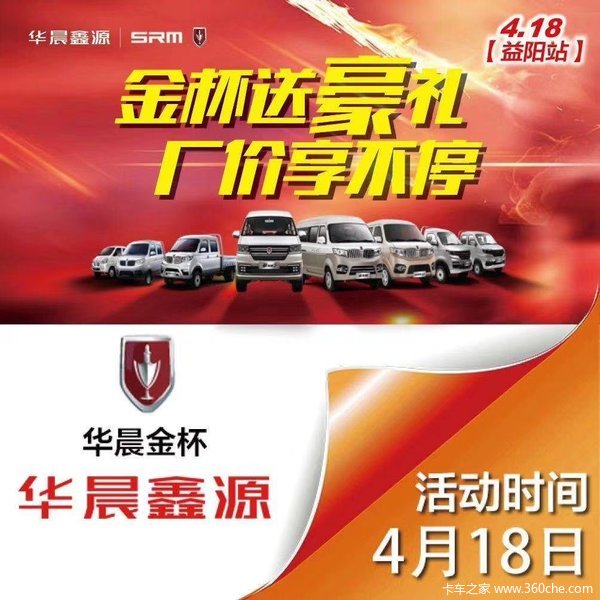 0��Ϣ���� ���ͺ��� ��������ͣ