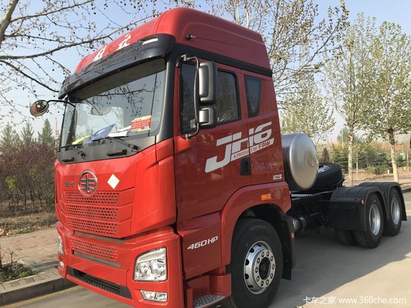 青汽解放jh6lng潍柴460马力6x4牵引车新车到店