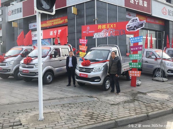 ������Խ��X1 2.6������΢����������ʽ
