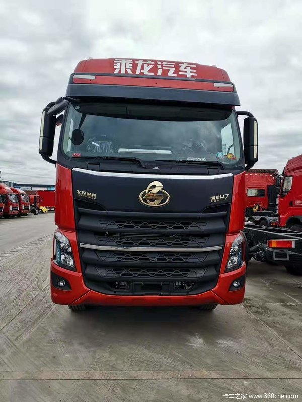 优惠0.5万 重庆市乘龙H7 500马力牵引车火热促销中