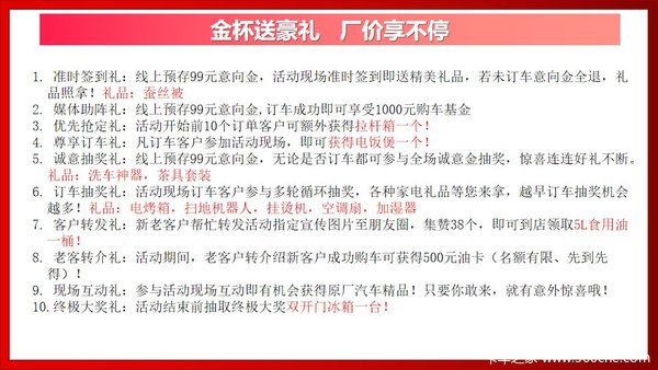 0��Ϣ���� ���ͺ��� ��������ͣ