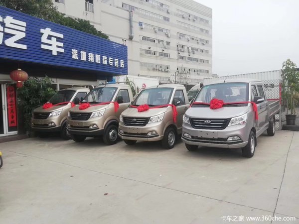 小哥瑞帅又稳又快南骏微卡进店有精美礼品相送
