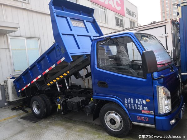 凯马hk3金运卡自卸车长沙市火热促销中 让利高达0.6万