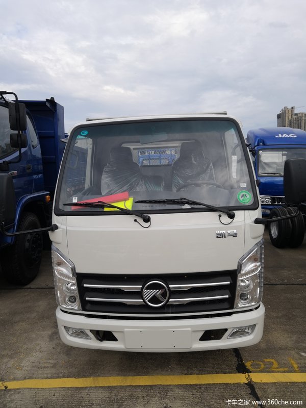 凯马hk3金运卡自卸车长沙市火热促销中 让利高达0.6万