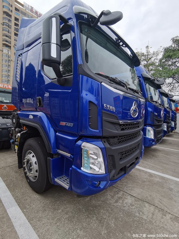 促销时间2020年04月14日至2020年12月31日,东风柳汽 乘龙h5 牵引车在