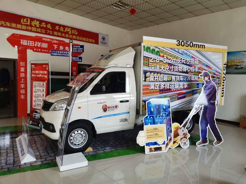 ƽ��ɽ�����������۷������޹�˾