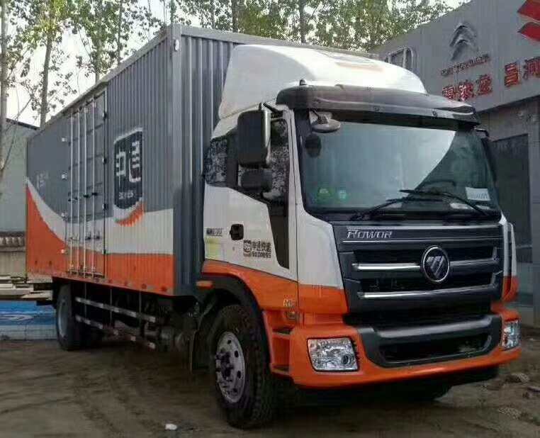 ����ʥ��֮������ó�����޹�˾