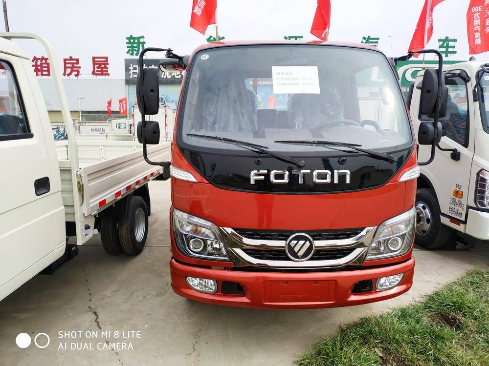 ����ʥ��֮������ó�����޹�˾