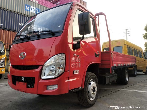 购小福星S系载货车 享高达0.3万优惠