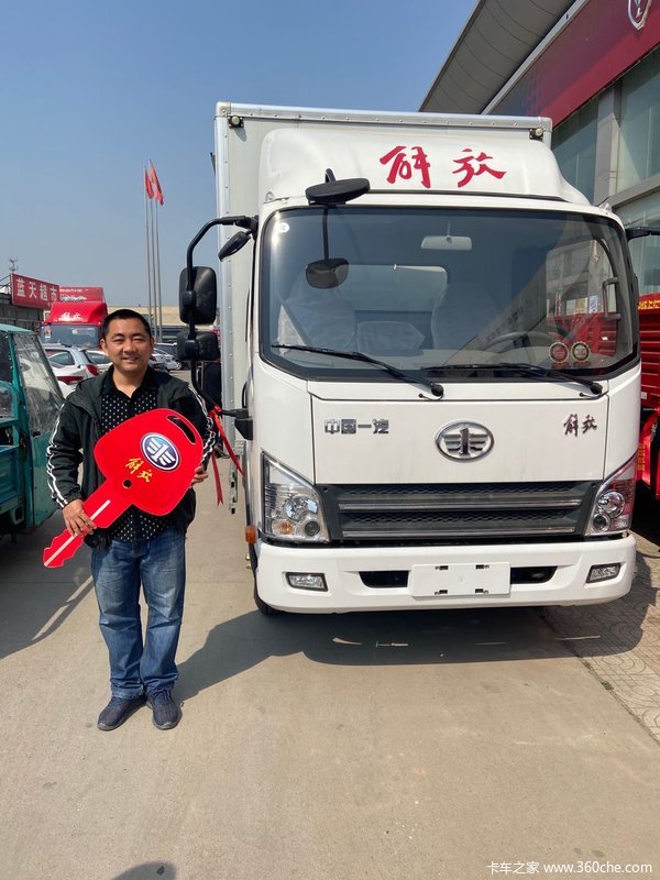 ��ϲκ����ϲ��һ����Ż�VNһ̨����лκ����������������