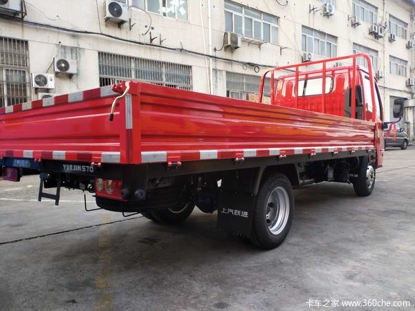 购小福星S系载货车 享高达0.3万优惠
