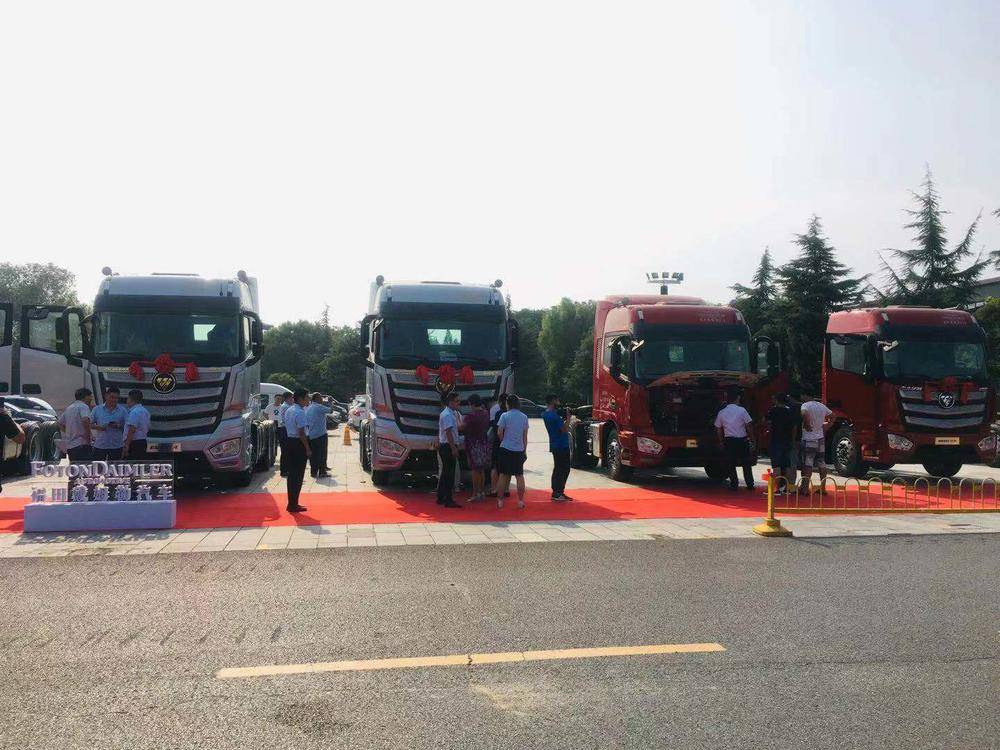 ������˹������ó�����޹�˾